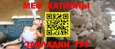 героин Апшеронск