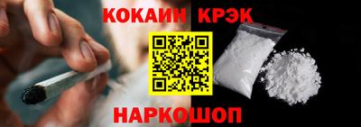 Альфа ПВП Апрелевка