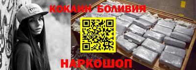 Альфа ПВП Апрелевка