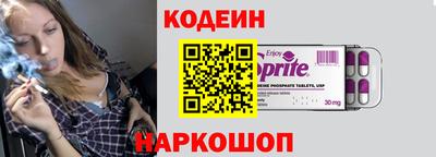 Альфа ПВП Апрелевка