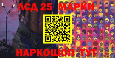 Альфа ПВП Апрелевка