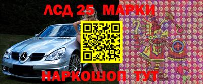 Альфа ПВП Апрелевка