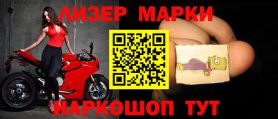 героин Апшеронск