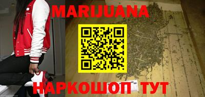 метамфетамин Аргун