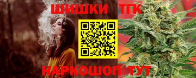 героин Апшеронск