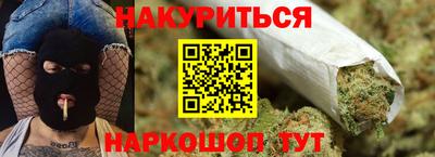 Альфа ПВП Апрелевка