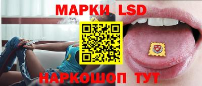 Альфа ПВП Апрелевка