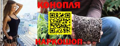 героин Апшеронск