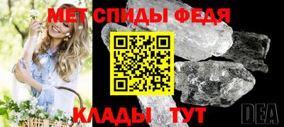 героин Апшеронск