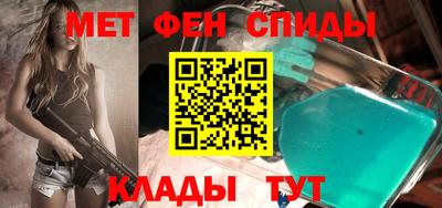 Альфа ПВП Апрелевка