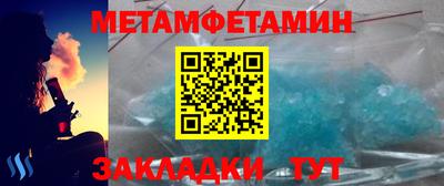 Альфа ПВП Апрелевка