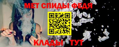 Альфа ПВП Апрелевка