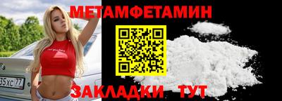 не бодяженный Заволжье