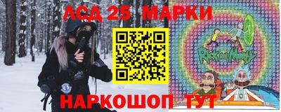 Альфа ПВП Апрелевка