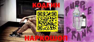 Альфа ПВП Апрелевка