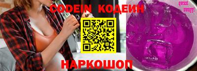 Альфа ПВП Апрелевка