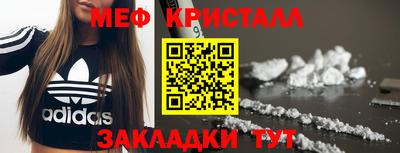 Альфа ПВП Апрелевка