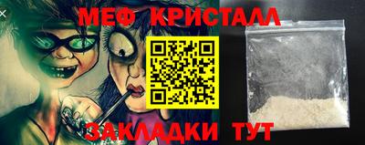 Альфа ПВП Апрелевка