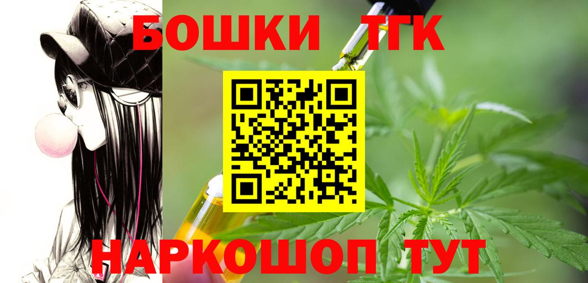 Верхняя Салда  Марихуана OG Kush  Вход с VPN  Конопля Ganja  Канабис марихуана 